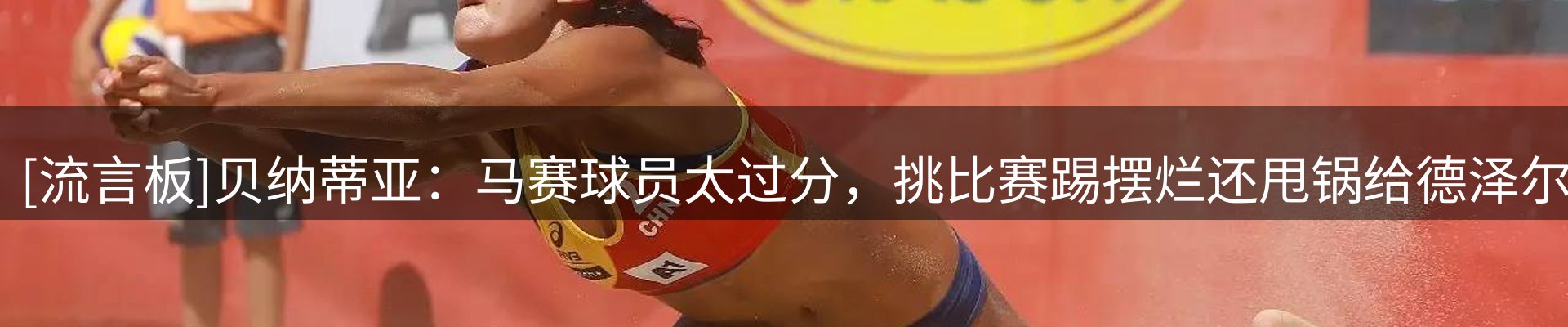 品牌资讯
